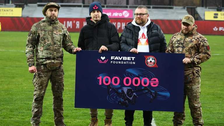 Favbet Foundation передал 100 000 грн подразделению, где служит сотрудник ФК Кривбасс