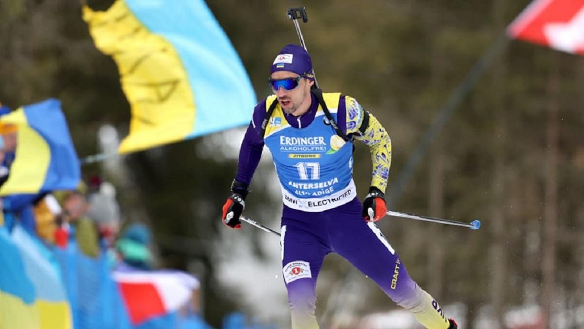 Артем Прима / Фото biathlon.org