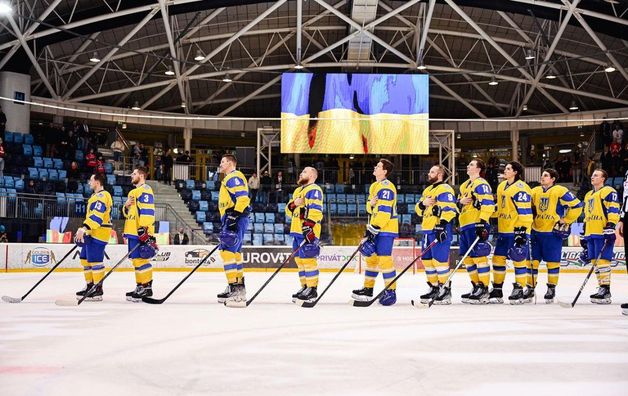 Збірна України з хокею презентувала нову форму з патріотичними мотивами