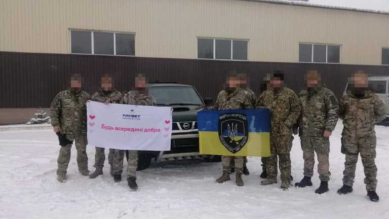 Favbet Foundation продолжает помогать ВСУ / Фото Favbet Foundation Favbet Foundation продолжает помогать ВСУ / Фото Favbet Foundation