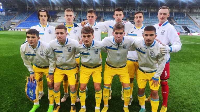Збірна України U-19 / УАФ