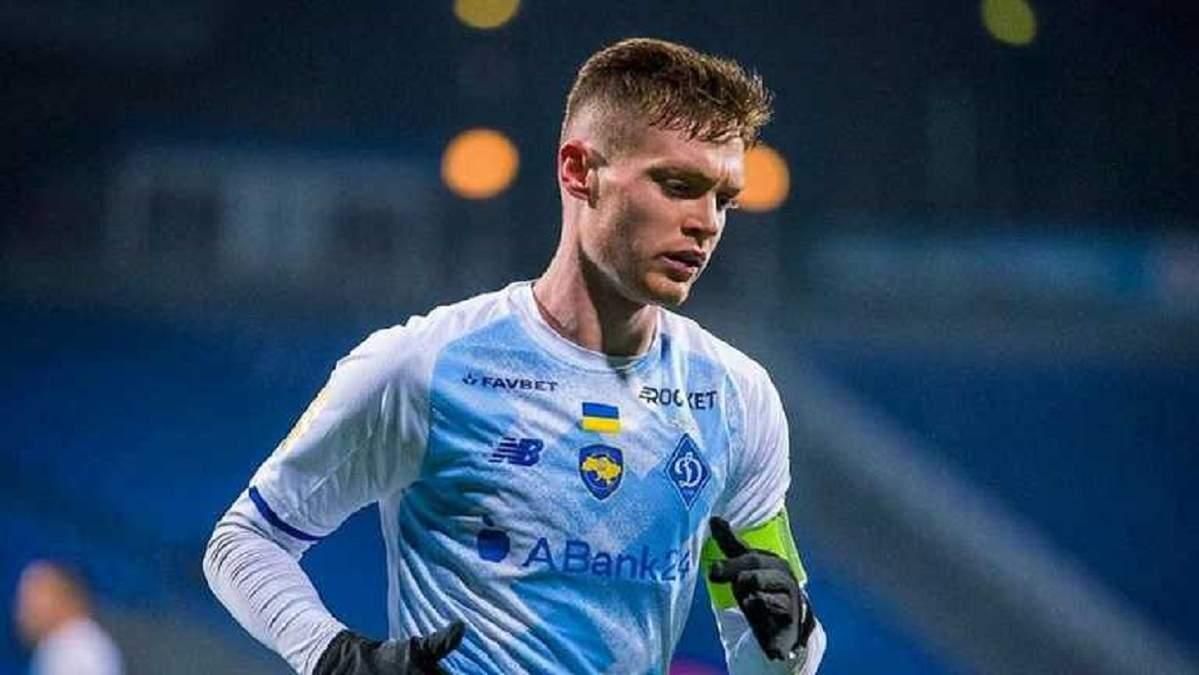 Віктор Циганков / фото ФК Динамо Віктор Циганков / фото ФК Динамо