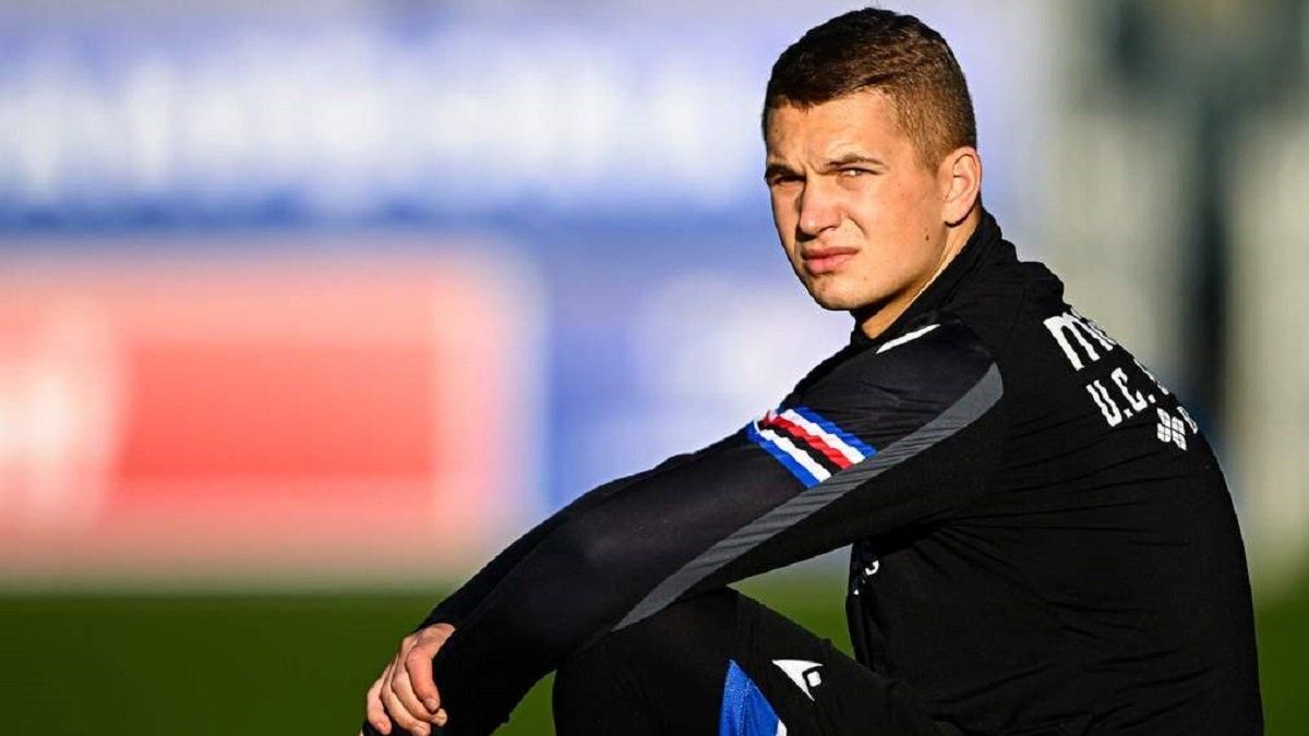 Владислав Супряга / фото ФК Сампдорія