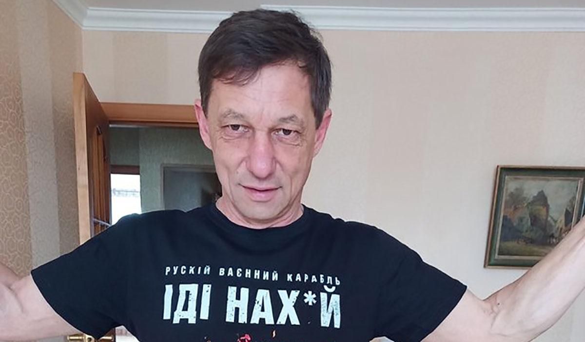 Олег Волотек / фото из личного архива