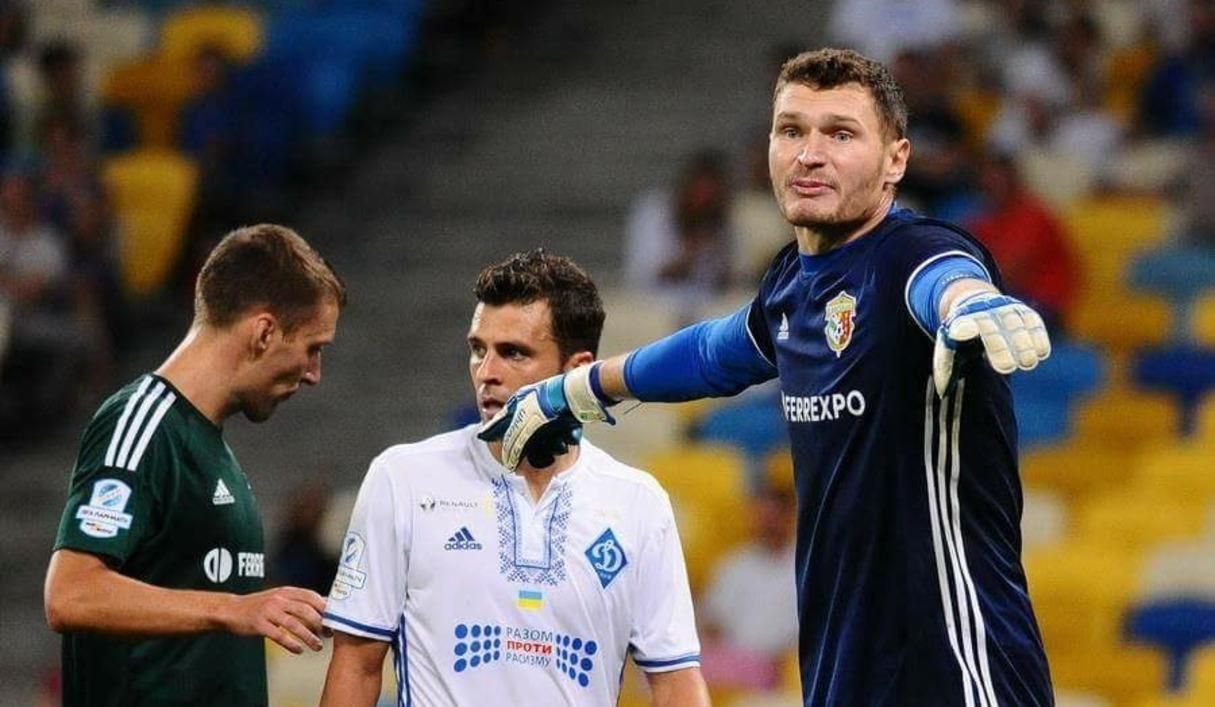 Дмитрий Непогодов / фото из открытых источников