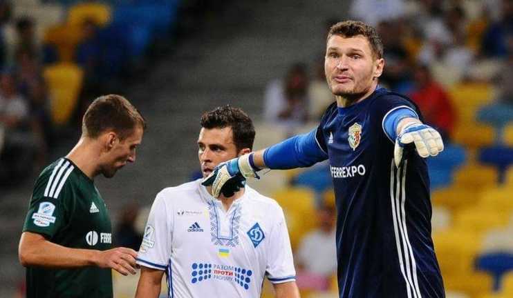 Дмитрий Непогодов / фото из открытых источников Дмитрий Непогодов / фото из открытых источников