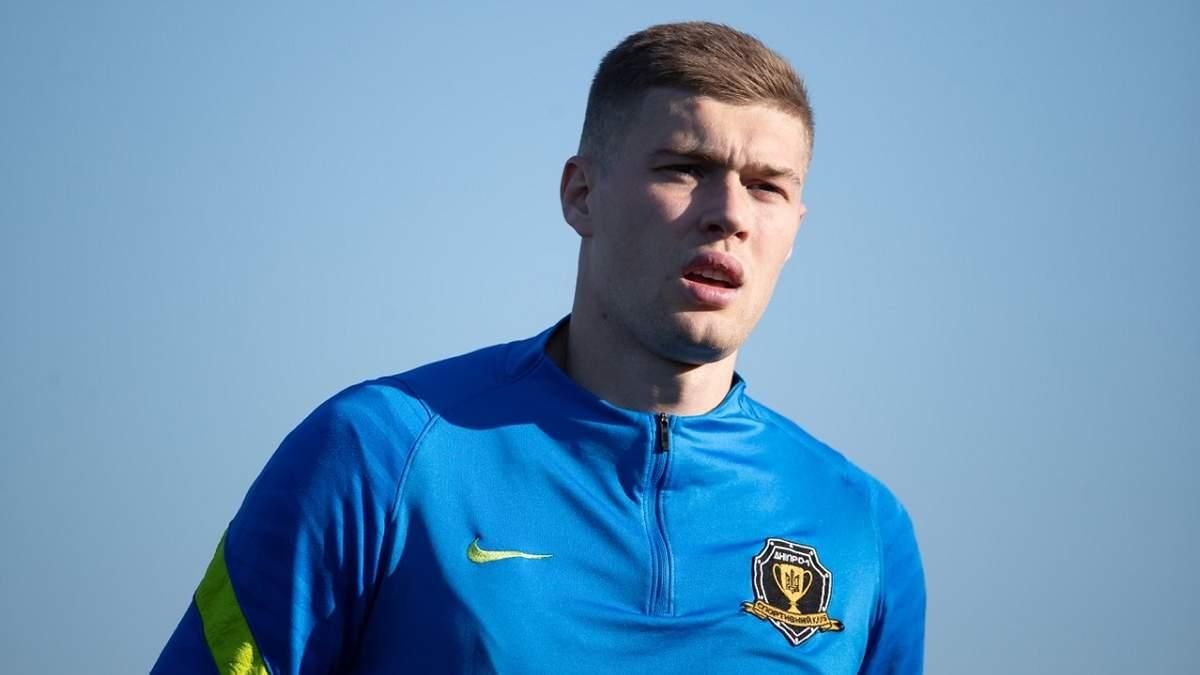 Артем Довбик / Фото СК Днепр-1