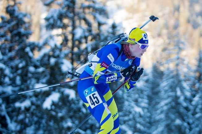 Дар'я Блашко / Фото ФБУ Дар'я Блашко / Фото ФБУ