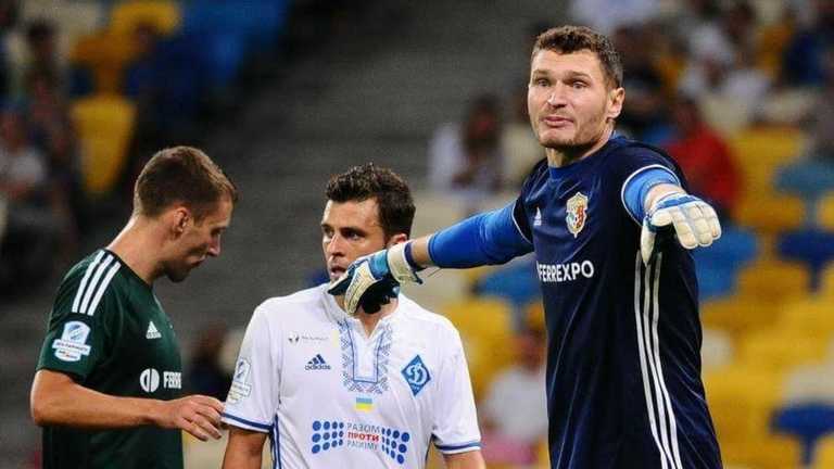 Дмитро Непогодов / фото з відкритих джерел Дмитро Непогодов / фото з відкритих джерел