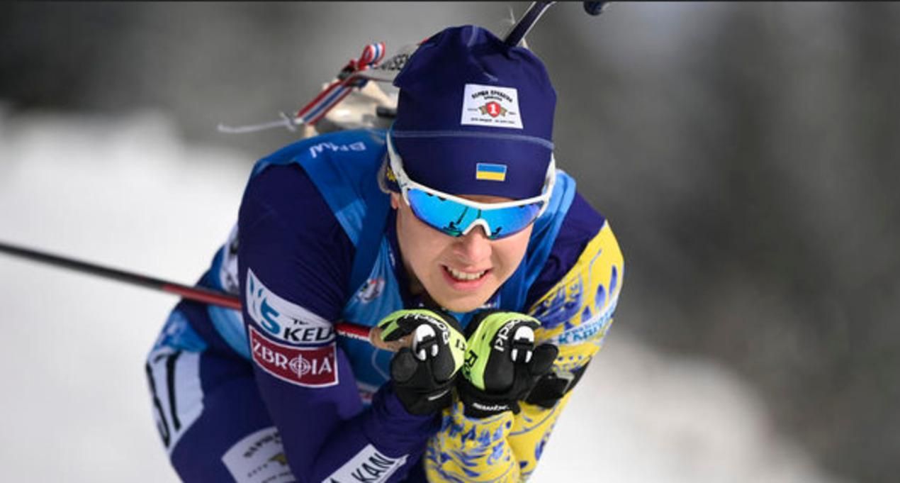 Юлія Джима / ЕРА