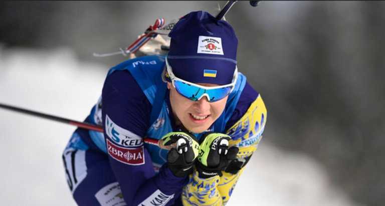 Юлія Джима / ЕРА Юлія Джима / ЕРА