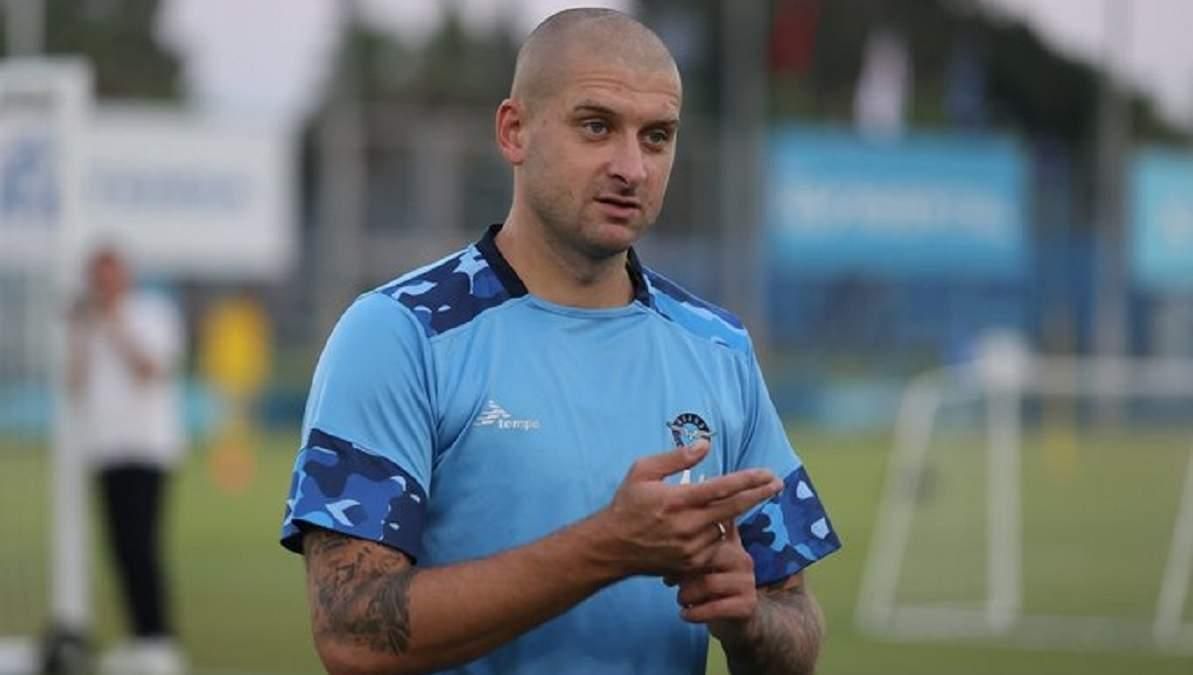 Ярослав Ракицький / фото Адана Демірспор