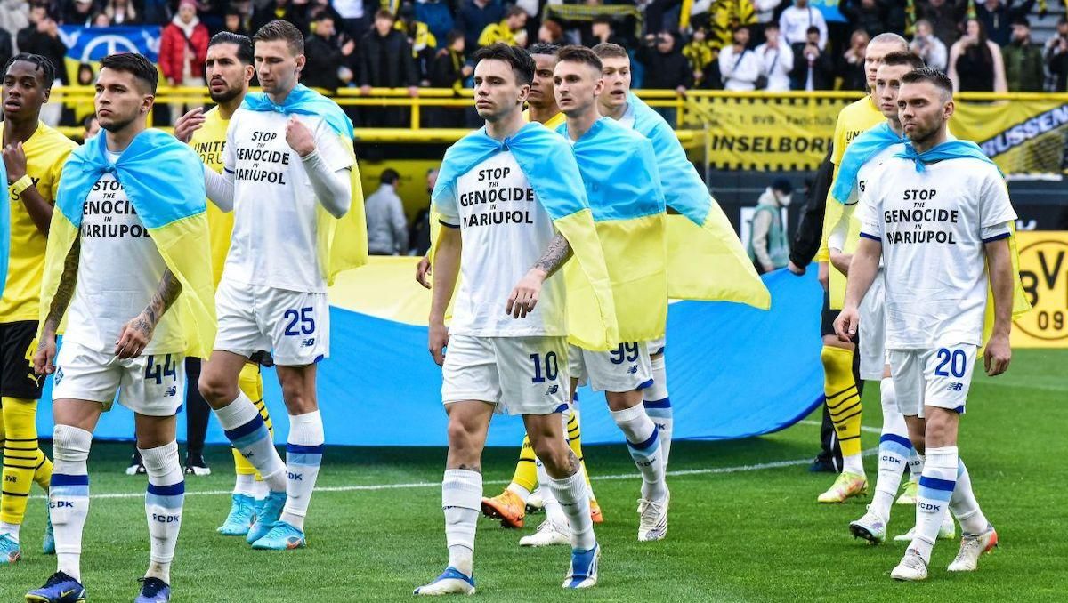 Гравці Динамо / фото ФК Динамо