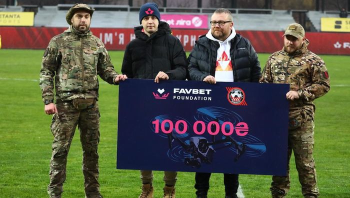 Favbet Foundation передав 100 000 грн підрозділу, де служить співробітник ФК Кривбас