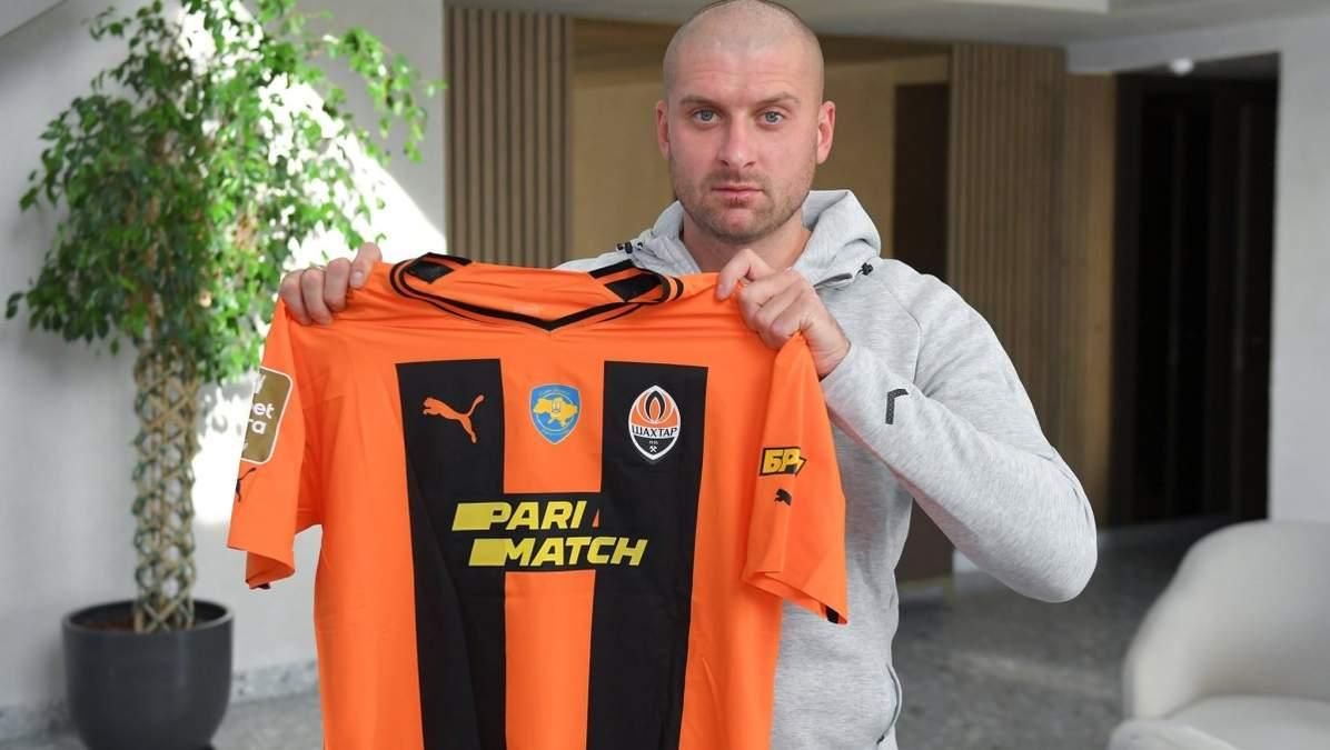 Ярослав Ракицкий / фото Шахтер