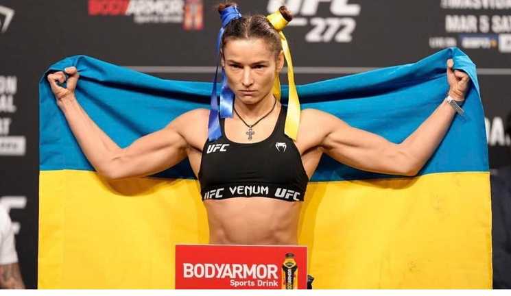 Марина Мороз / Фото из соцсетей Марина Мороз / Фото из соцсетей