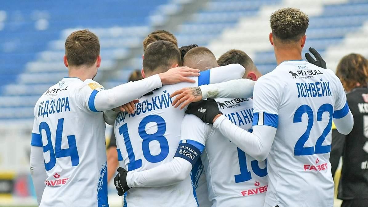 Гравці Динамо / фото Динамо