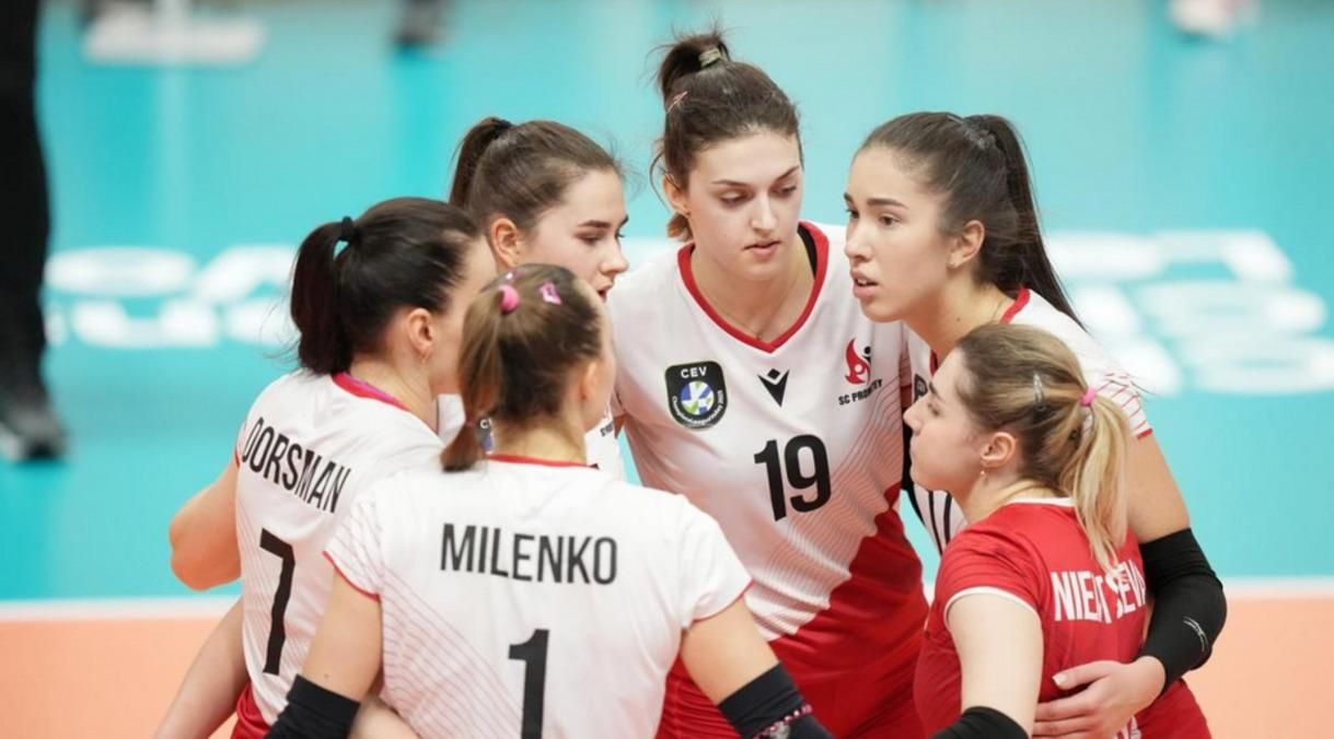 Прометей програв Альба Блажу в ЛЧ / фото ВК Прометей