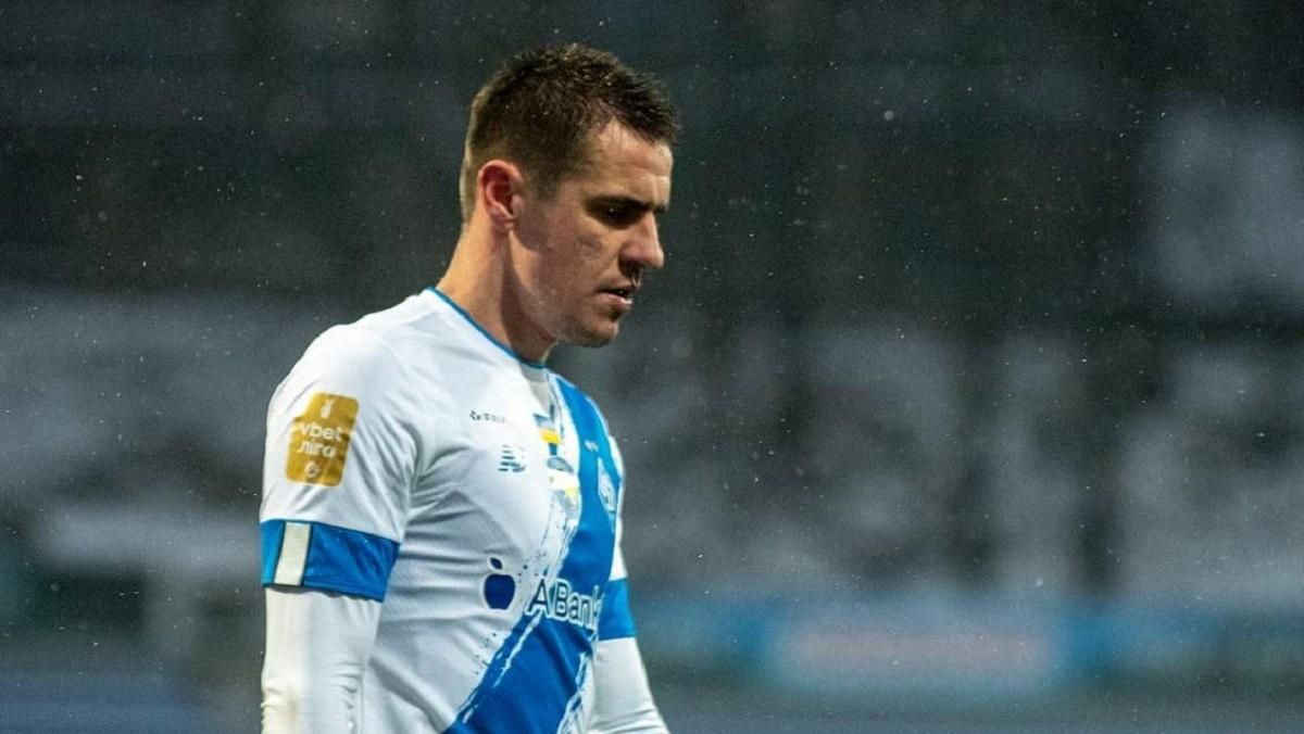 Артем Беседин / Фото ФК Динамо