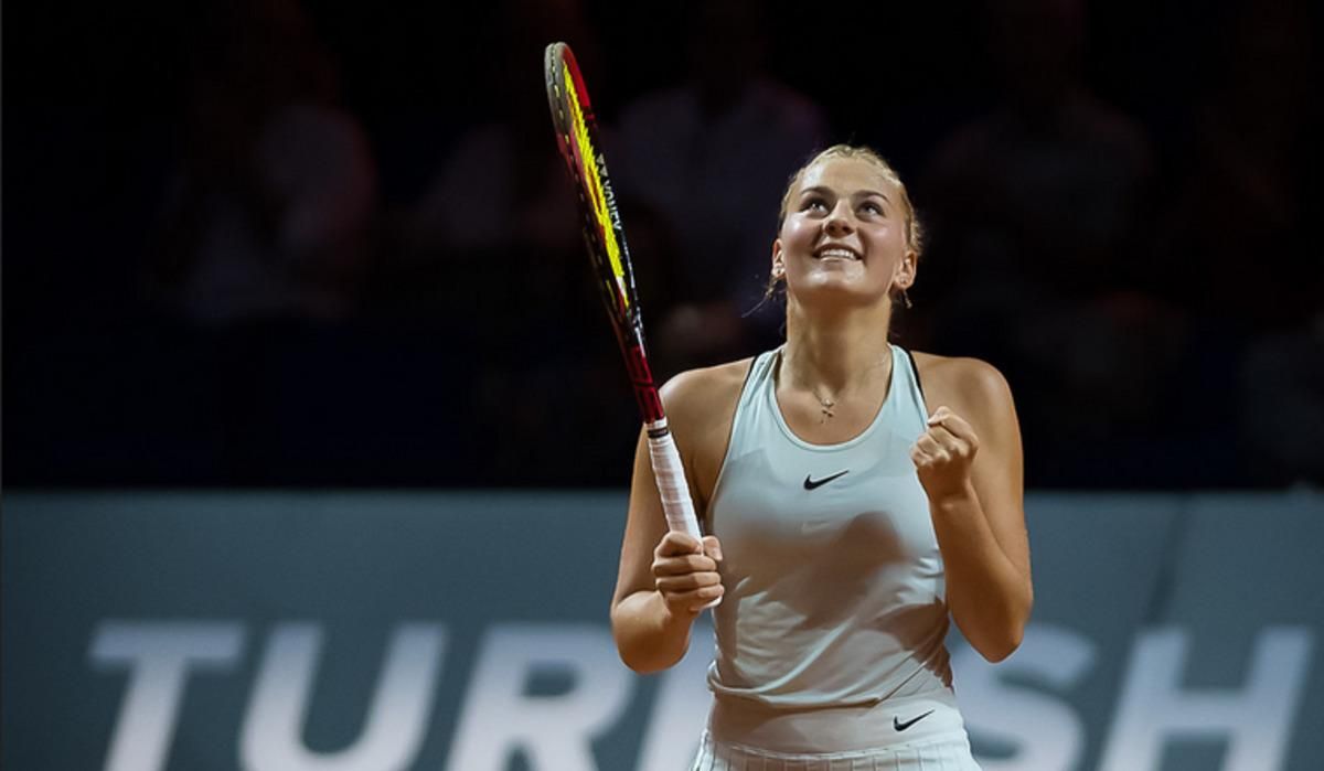 Марта Костюк / фото из открытых источников