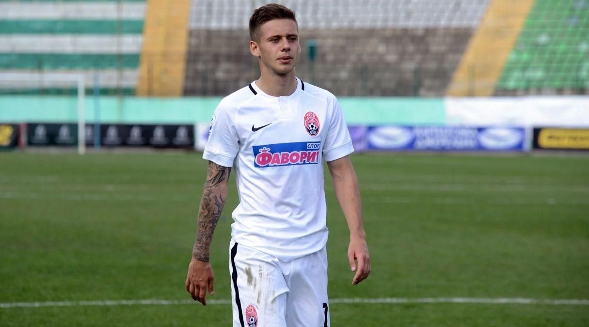 Максим Луньов став гравцем Кривбаса / фото ФК Зоря