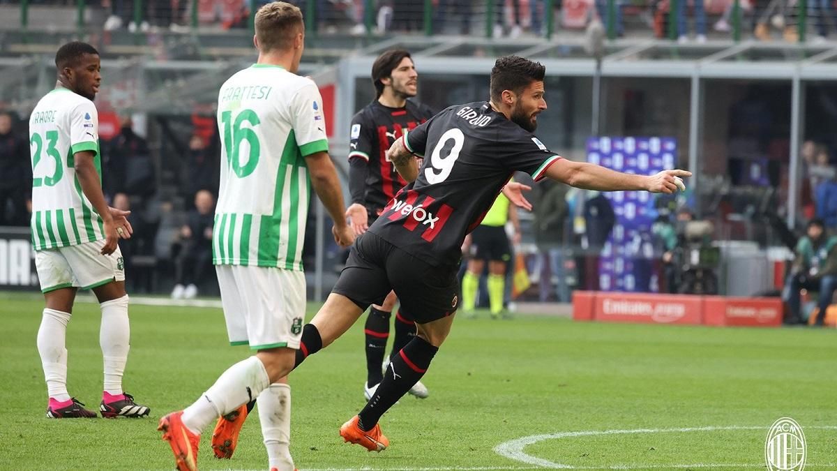 Милан – Сассуоло / Фото Twitter