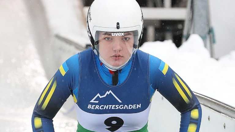 Юліанна Туницька / Фото з соцмереж Юліанна Туницька / Фото з соцмереж