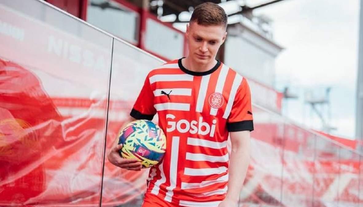 Циганков у Жироні / фото Жирона