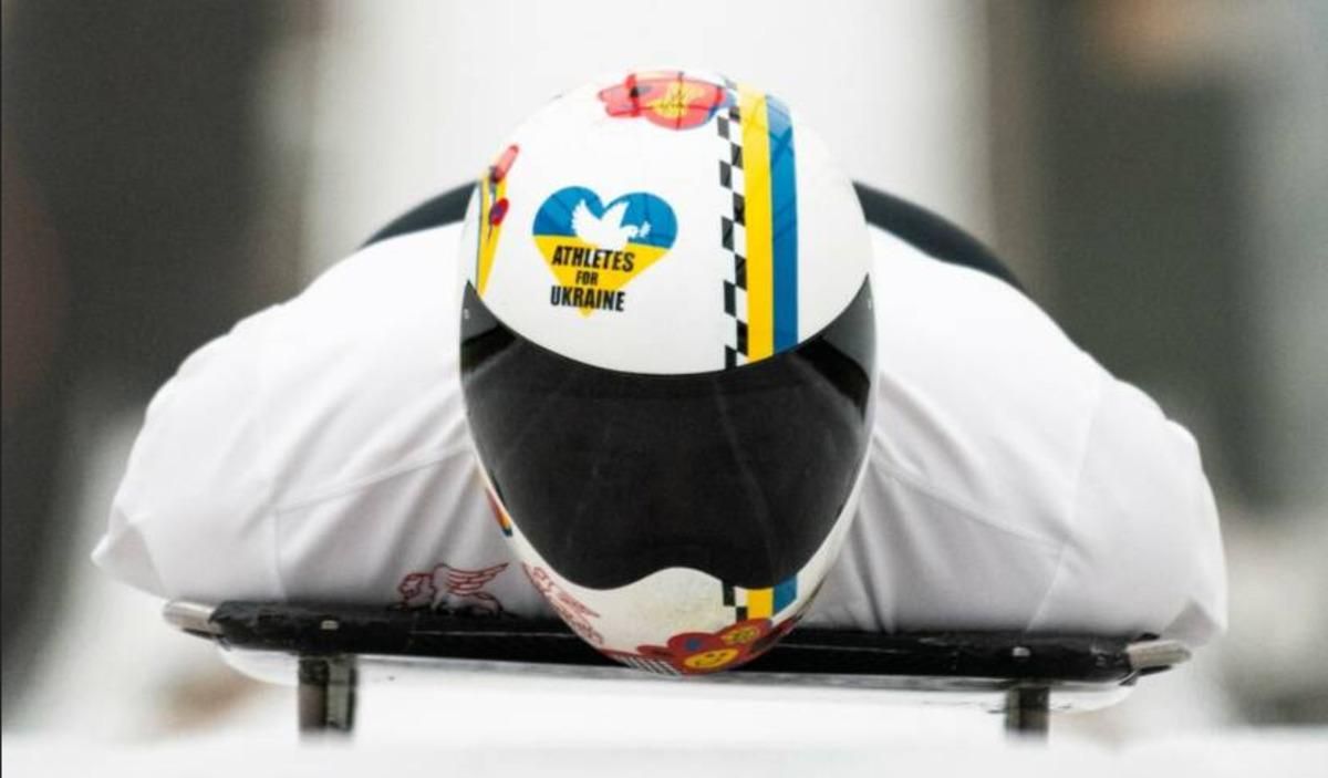 Владислав Гераскевич / фото з відкритих джерел