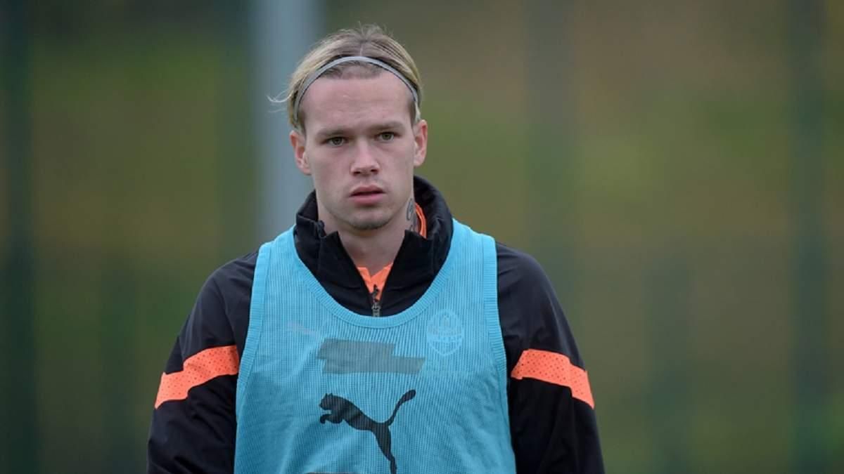 Михайло Мудрик / Фото ФК Шахтар