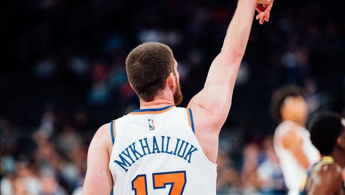 Святослав Михайлюк / фото НБА