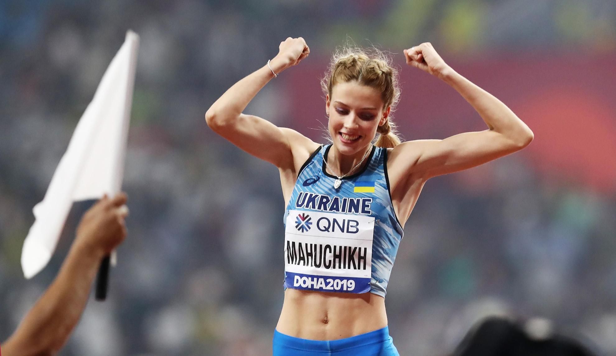 Ярослава Магучіх / фото World Athletics