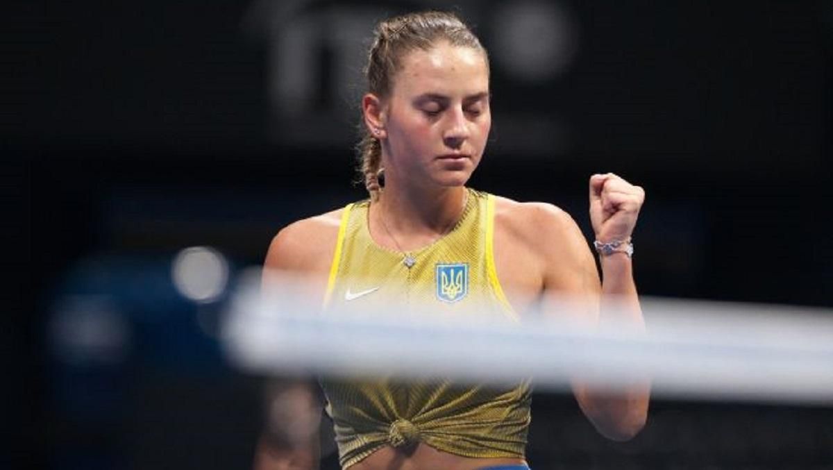 Марта Костюк / Фото ФТУ