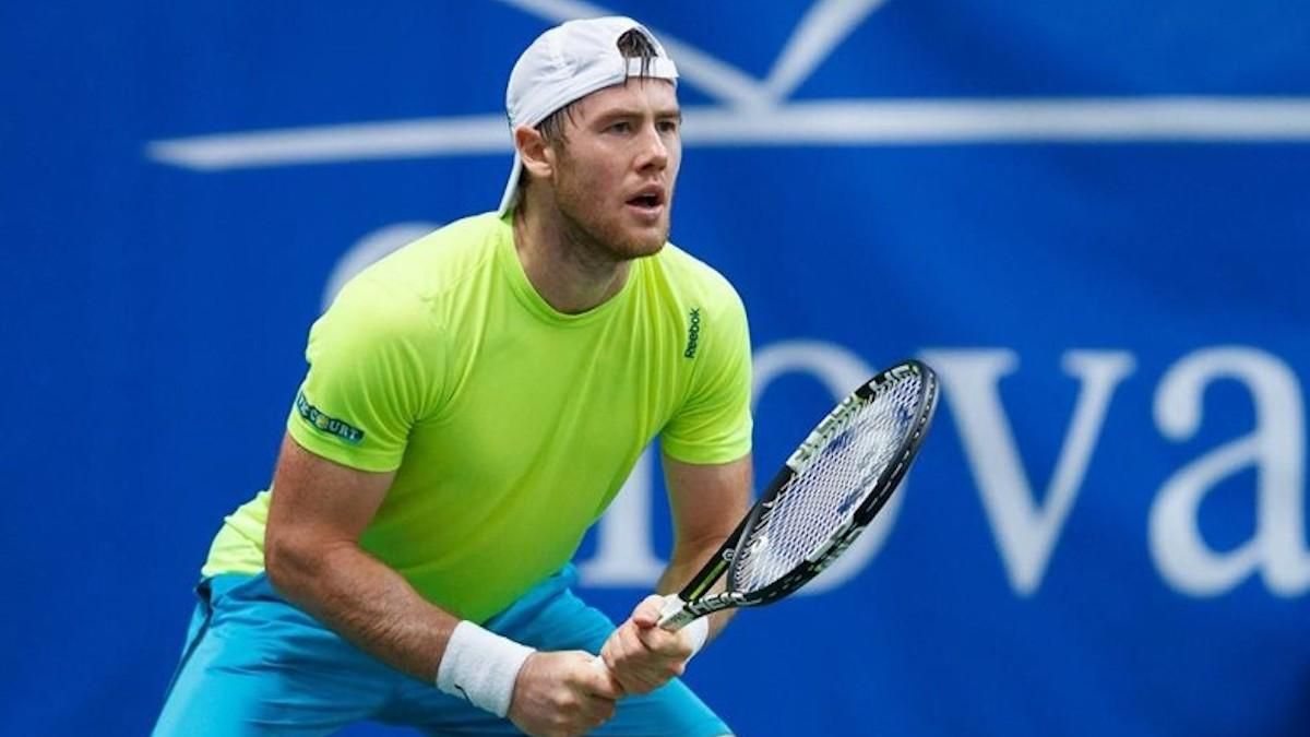 Віталій Сачко / фото з відкритих джерел