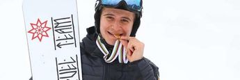 Украинский сноубордист завоевал золотую медаль на Универсиаде