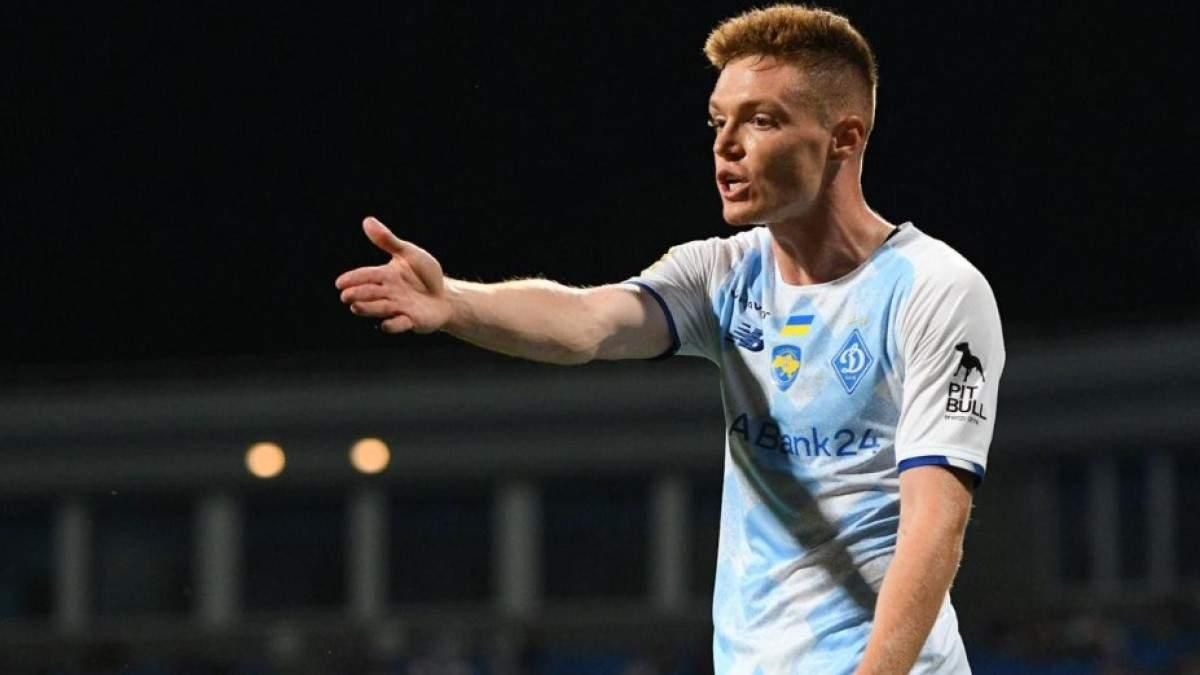 Віктор Циганков / Фото ФК Динамо