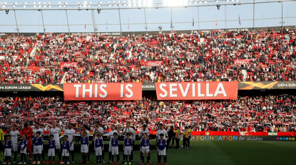 Фанаты Севильи / фото из открытых источников