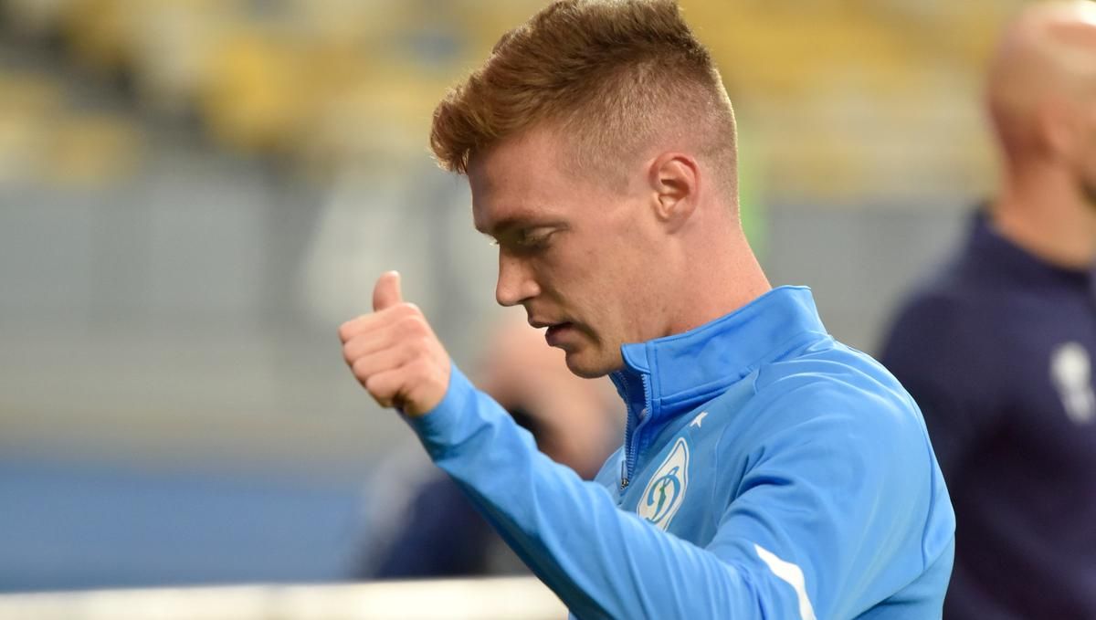 Віктор Циганков / фото Динамо