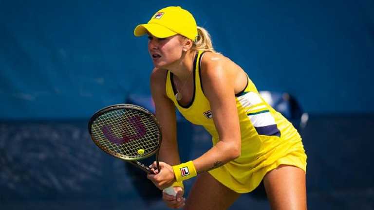 Катерина Байндль / Фото Australian Open