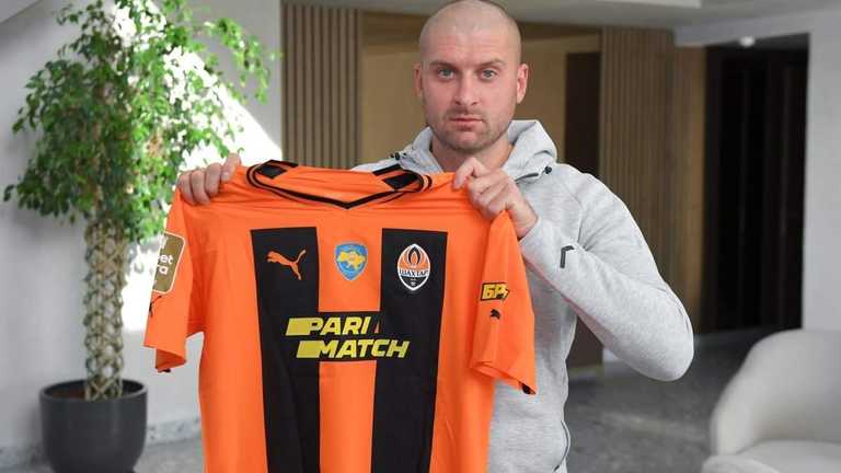 Ярослав Ракицький / фото Шахтар Ярослав Ракицький / фото Шахтар