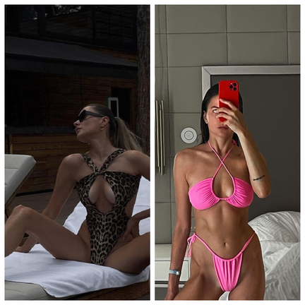 Мирослава Перейма / Фото з соцмереж Мирослава Перейма / Фото з соцмереж