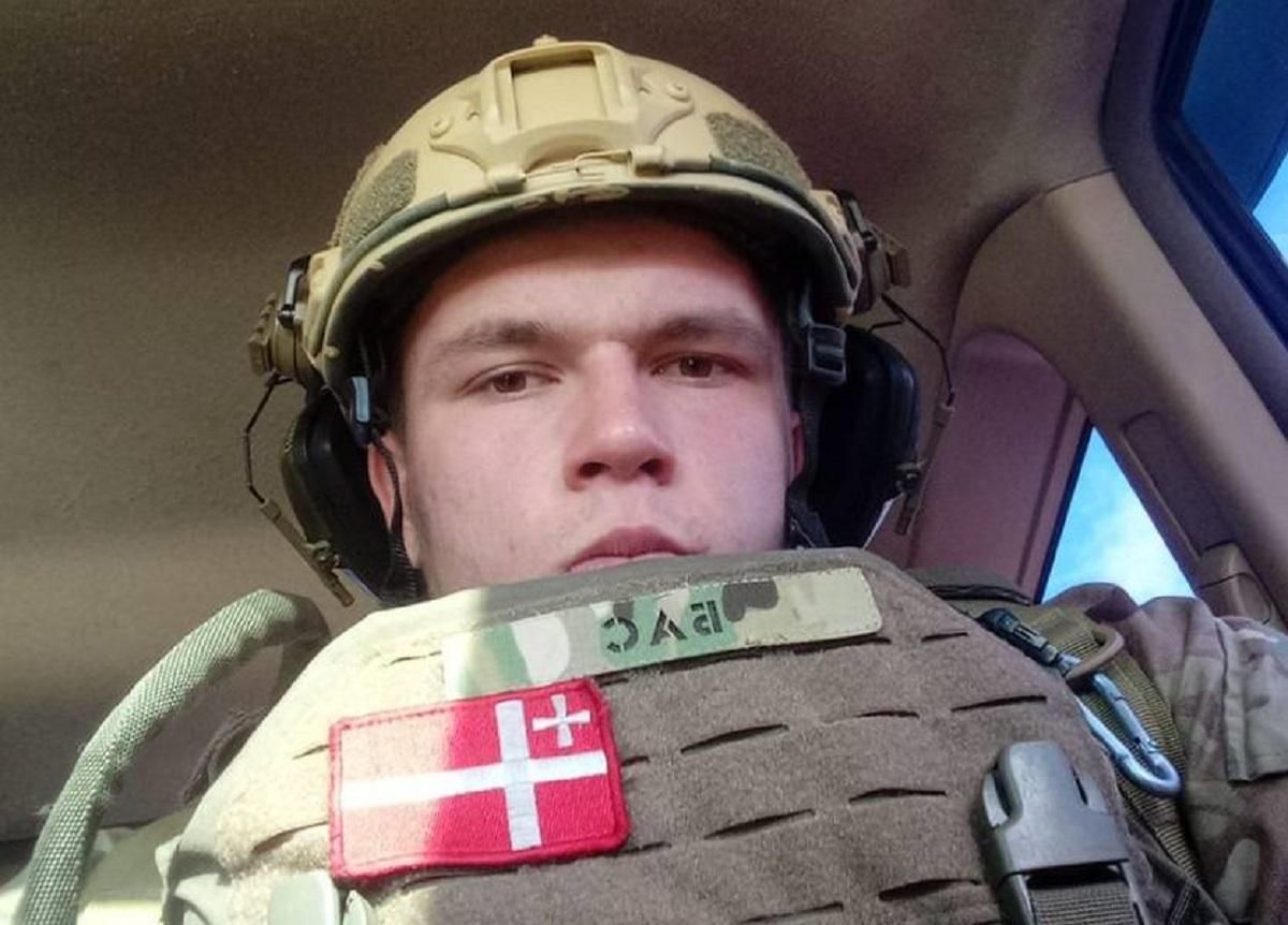 Руслан Басмов / Фото з соцмереж Руслан Басмов / Фото з соцмереж