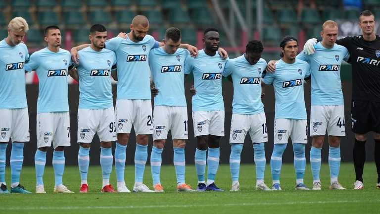 Парі Нижній Новгород / Фото з відкритих джерел Парі Нижній Новгород / Фото з відкритих джерел