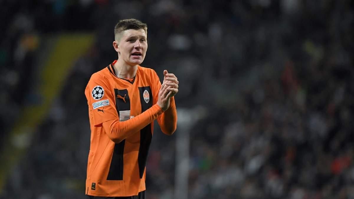 Артем Бондаренко / Фото ФК Шахтар