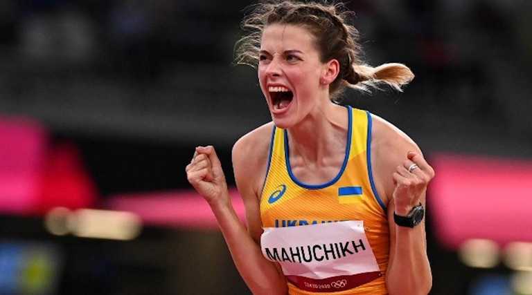 Ярослава Магучіх / фото з відкритих джерел Ярослава Магучіх / фото з відкритих джерел