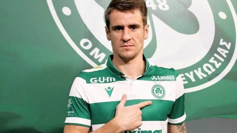 Артем Бєсєдін / фото ФК Омонія Артем Бєсєдін / фото ФК Омонія