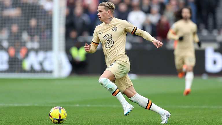 Михаил Мудрик / Фото ФК Челси Михаил Мудрик / Фото ФК Челси