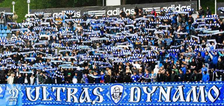 Ультрас Динамо / Фото из соцсетей Ультрас Динамо / Фото из соцсетей