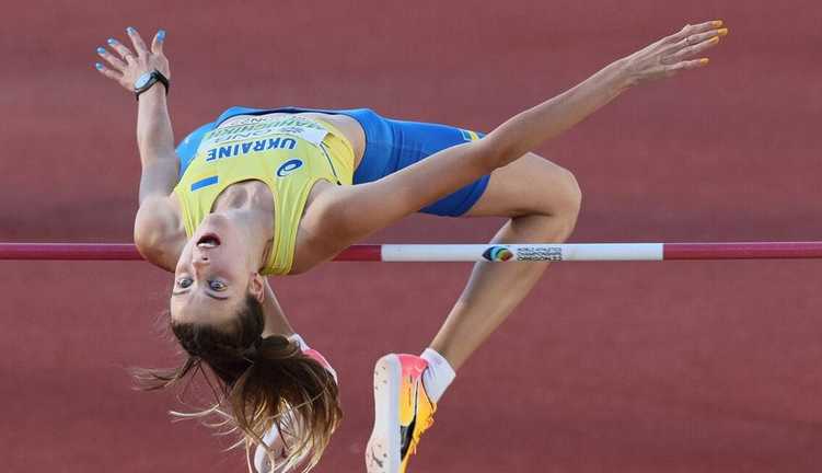 Ярослава Магучих / фото НОК Ярослава Магучих / фото НОК