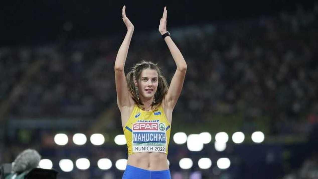 Магучіх перемогла на черговому турнірі